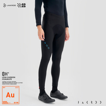 Tecool 21 years winter windproof and warm grip with trousers reflective and breathable composite fabric bike equipped car pants