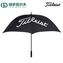 Titleist Tetlester golf Umbrella Strong Hand Series Single Umbrella golf Umbrella 21 New