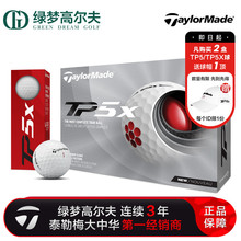 TaylorMade Тальме Гольф TP5 Пять уровней Гольф Игры Тренировки Мяч Коллектив Купить индивидуальный логотип