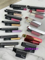  18-19 production special cabinet 260 Na S lipstick lip gloss lip glaze lipstick lipstick pen formal