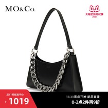 MOCO2021 autumn new detachable chain vintage underarm bag shoulder bag Moanke