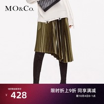 MOCO winter New knitted velvet irregular pleated skirt Moanke