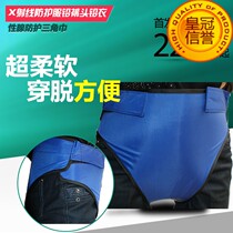  Anti-x-ray protection Lead underwear gonad triangle towel Radiology intervention lead pants head particle shorts 0 5 0 75