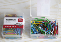 Deli Deli NO 0024 color paper clip paper clip plastic box 6 color 100