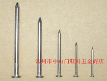 Round nails 666