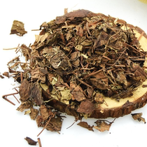 Houttuynia cordata dried 5 catties of ear root smelly grass 500g g 8 5 yuan dry goods Chinese herbal medicine supply