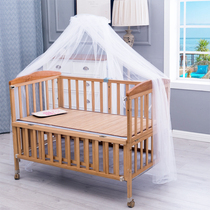 Crib mosquito net with bracket Universal Open Door children yurt full cover baby bbbed cradle mosquito net