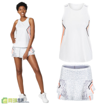 Foreign Lucky in Love womens tennis wear vest suspender skirt suit breathable quick-drying R