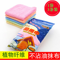 Svett kitchen dishcloth non-stained oil household magic rag water thickening housework cleaning scrubs to remove oil