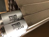 Philips tube for ammonia-free drying machine special Philips tube 140W machine tube