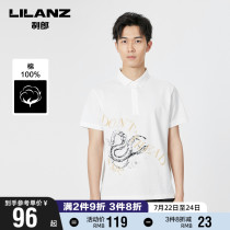 Lilanz official POLO shirt mens short-sleeved pure cotton trend lapel printing 2021 summer lapel t-shirt men