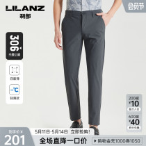 Liro official casual pants men fix black men in 2023 summer pants