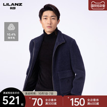 Lilang official woolen jacket men with wool slim trend stand collar embroidery 2021 Winter handsome coat men