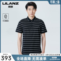 (Mulberry Silk) LiLang Official Polo Shirt Man 2022 Summer Business Leisure Striped Short Sleeve Turnover T-shirt Male