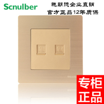 Schlander metal brushed wall switch type 86 one two-core 2 telephone socket panel double telephone line plug