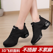 New Square Dance Shoes Adults Soft Bottom Water Soldiers Jazz Dancing Shoes Breathable Dance Shoes Women Summer Fitness Hiking Shoes
