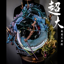 One piece GK hand-made Sauron and the country of three knife flow tornado large super three thousand world collection limited edition