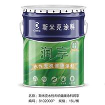 Smick water-based inorganic health coating health mud health board diatom mud coating Wall cloth