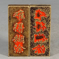 Ancient play of miscellaneous wenffier is difficult to get confused town ruler swing pieces antique old stock collection old stock collection old objects