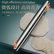 304 stainless steel rolling pin household rolling Rod noodle stick roll dumpling leather Rod bun stick rolling skin dont stick artifact
