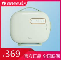 Gli Home baking by warm up to small dryer Divine Instrumental Dry Shoe Machine Dehumidified Drying and Telescopic Portable