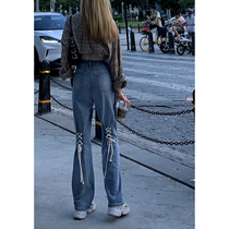 DREAMSEVEN77 micro-flared jeans female autumn hottie high waist straight tube thin high strap wide leg trousers