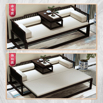 Arhat bed Solid wood New Chinese style Old elm living room Zen sofa Simple modern lazy push-pull chaise lounge chair