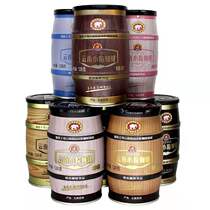 Yunnan specialty small grain coffee powder flavor mellow instant refreshing three-in-one drink 128g