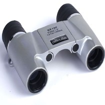 Binocular high-powered childrens travel portable adult mini telescope outdoor HD gift small bird-watching View