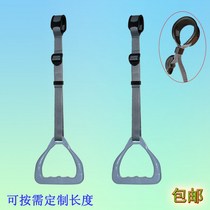 Children adult non-slip adjustment home fitness ring handle growth high horizontal bar indoor sports handle ring hook