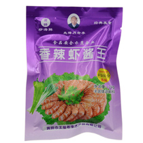 Cangzhou Huanghua first month old Li flavor spicy shrimp sauce Wang Lao Li seafood sauce 75g * 20 bags most