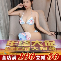 Japanese printed anime stockings sex lingerie sexy passion three-point bikini cosplay set women