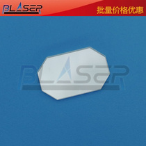 High speed galvanometer laser galvanometer full angle reflective lens 11*7*0 75mm Diamond 400-1600nm