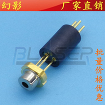 Laser Diode Test Block to-18 5 6mm LD Test Seat Tripin Socket Black φ6mm