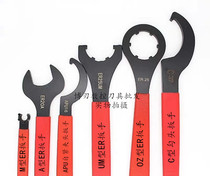 Hardened ER wrench ER8ER11 16 20 25C32UM shank nut drill chuck Crescent hook APU wrench