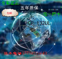 Taiwan MOXA CP-132UL 2 ports RS422 485 brand new original can provide online technical support