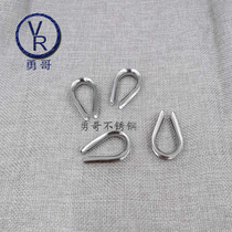 304 stainless steel wire rope triangle ring triangle protection ring ring boast chicken heart ring M6