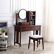 New Chinese style all solid wood log dresser Black walnut small apartment bedroom storage cabinet integrated makeup table