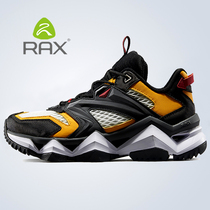 Ruixing rax traceability shoes outdoor mens shoes breathable non-slip amphibious hiking mountain tide quick drying water shoes summer
