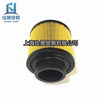 Applicable UD5 UD8 Screw Air Compressor maintenance air filter 0080102001 air filter three filter maintenance
