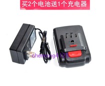 Kezu Kesheng 24v 24VF lithium charging drill pistol drill wrench li-ion lithium battery charger