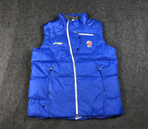 Li Ning sponsors CBA league player version mens large down vest basketball sports waistcoat warm vest