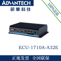 ECU-1710A-A32E Yanhua sampling rate up to 100ks s16 analog input 4 analog output