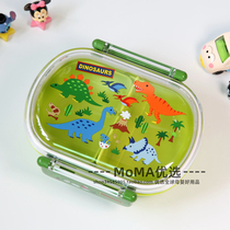  Spot made in Japan skater dinosaur can be divided into grid microwave childrens baby 360ml bento lunch box Lunch box
