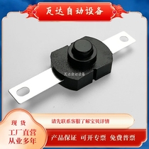 Baby C8 C8 S5 C84 stainless steel hand electric central tail internal copper sheet switch T6 L2 accessories