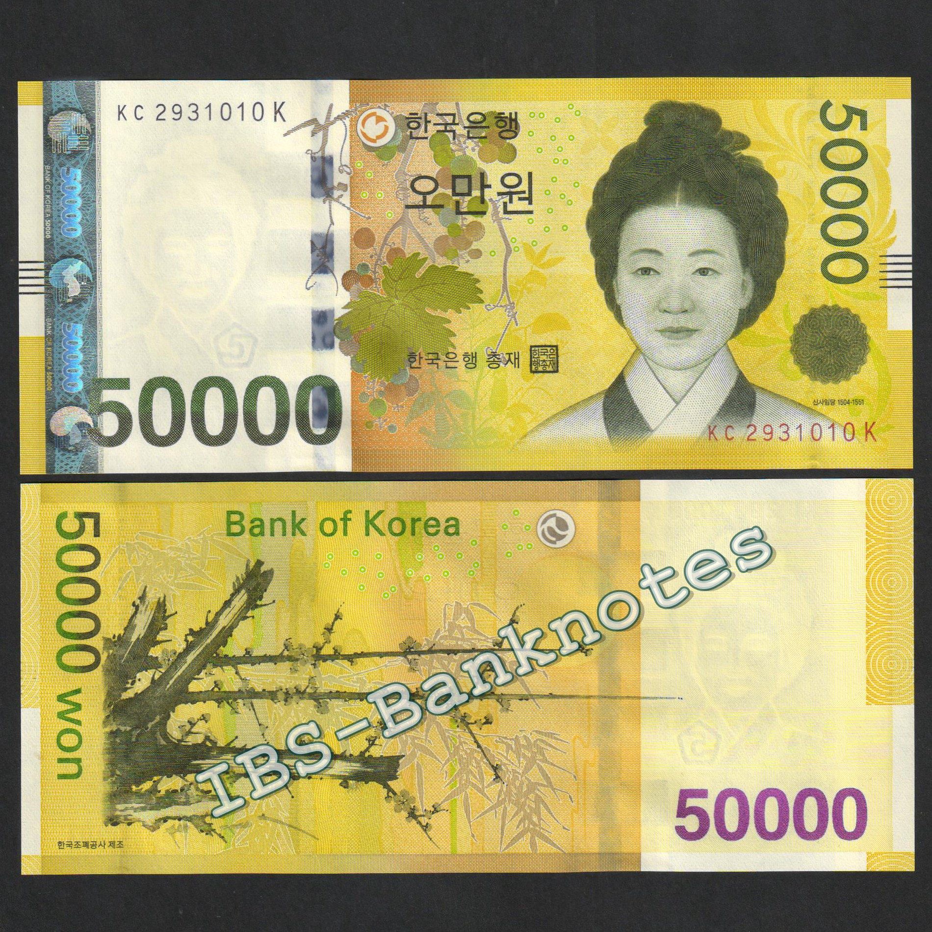 韩国纸币-韩国纸币促销价格、韩国纸币品牌- 淘宝