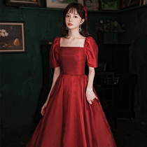 Bride wedding fugitive princess toast women autumn and winter red engagement small dress pregnant women evening dress