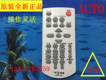 Original ACTO ACTO Yatlx326 LW316 LX316ST RAC100 projector remote control LX321 shake