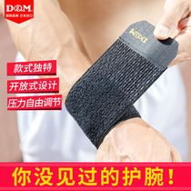 Japanese DM Sports wristband men warm breathable joint net volleyball basketball Fitness women sprain tendon sheath elastic bandage