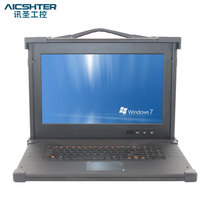 AICSHTER Xunsheng Portable Semi-rugged notebook MC-G173T-Q 3 4G Quad Core I7